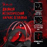 Гарнитура игровая A4TECH Bloody G560, для компьютера, мониторные, проводные, черный / красный [g560 sports red] — фото 4