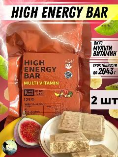 Сухой паек HIGH ENERGY BAR multi vitamin 2шт / Аварийный рацион питания
