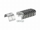 Вкладыши коренные 0.25 комплект (канавка 180 град.) Audi/VW 1.8-2.0 20V 1998- UM United Motors арт. 45MBS0405025 — фото 3