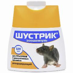 Зоошампунь Авз (агроветзащита) Шустрик для грызунов дезодорирующий, 100 мл, желтый