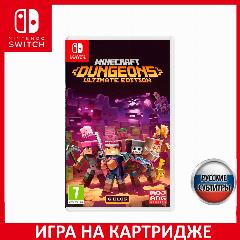 Игра Minecraft Dungeons Ultimate Edition (Nintendo Switch) Русские субтитры