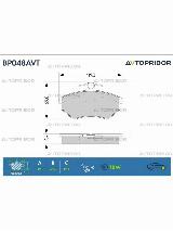 Колодки тормозные дисковые передние без датчика для а/м Audi, Seat, Volkswagen, AVTOPRIBOR BP048AVT — фото 3