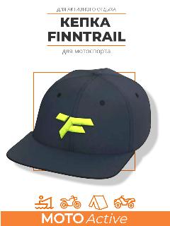 Кепка Finntrail Базовая коллекция для мужчин, graphite