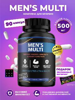 Витамины для мужчин в капсулах Multi Men's Fit and Joy для мужского здоровья спортивный комплекс для иммунитета