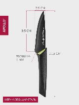 Нож кухонный для овощей Apollo "Vext", нержавеющая сталь, длина лезвия 9,5 см, черный/зеленый — фото 3