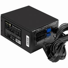Блок питания Exegate EX222114RUS-S, 900 Вт, черный