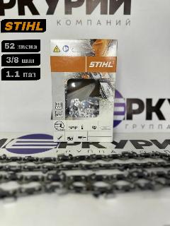 Цепь для электропилы STIHL 52 зв, толщина 1.1 мм, шаг 3/8P, 61PMM3