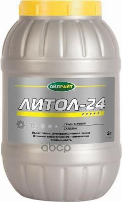 Смазка OIL RIGHT Литол-24 2кг OILRIGHT арт. 6004