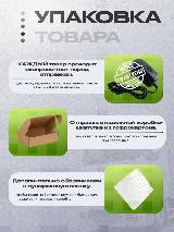 Адаптер (блок) питания 19V 3.42A, 65W, 6.3mm x 3.0mm для мониторов, телевизоров Acer AL721, AL1703, AL1714, AL1913., черный — фото 2