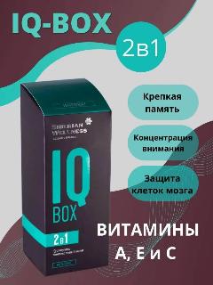 IQ Box / Интеллект, Сибирское здоровье, 30 пакетов по 2 капсулы