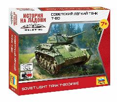6295 Cоветский лёгкий танк Т-80, зеленый, 50 мм