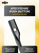 Дворники бескаркасные для Volkswagen Passat B8 / 2014 2015 2016 2017 2018 2019 2020 2021 2022 2023 / Комплект щеток стеклоочистителя 650 480 мм Фольксваген Пассат, черный42417 — фото 3
