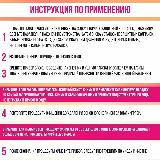 Инструмент для чистки ушей "Чистые ушки", вакуумный, для детей и взрослых — фото 3