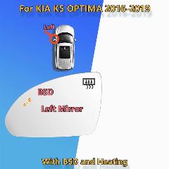 С BSD для KIA OPTIMA/K5 2016 2017 2018 2019 2020 левое или правое боковое зеркало заднего вида стекло/87611/21-D4000/D5000/D6000 автомобильная часть, Left with BSD