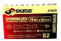Набор бит SKRAB ТОРСИОННЫХ 43905, магнитный, 1/4", 50мм, 10 шт.