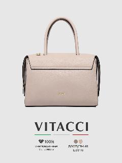 Сумка VITACCI, бежевый