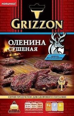 Упаковка из 10 штук Оленина сушеная "GRIZZON" 36г