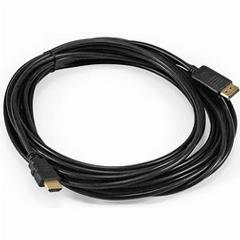 Кабель DisplayPort-HDMI Exegate EX-CC-DP-HDMI-10.0 20M/19M, экран 10м., черный