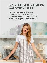 Фартук кухонный женский 60х70 "Унисон" рис 33308-2 Beige flax бежевая полоса, 60x70 — фото 3