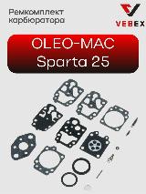 Ремкомплект карбюратора для мотокосы OLEO-MAC Sparta 25 полный комплект VEBEX, черный — фото 1