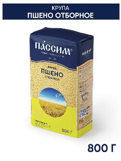 Пшено пассим, шлифованное, отборное, 800 г