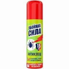 Аэрозоль Убойная Сила "Антиклещ", от клещей, 150мл