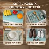 Набор ковриков для холодильника антибактериальный 6 шт 45х30 +/- 0,5см /бирюзовый — фото 2