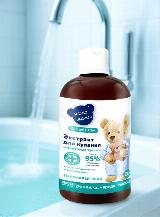 Organic line/Наша Мама Экстракт для купания новорожденных "Целебные травы" (Ромашка, Череда, Тысячелистник), 0+, 500 мл — фото 2