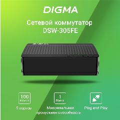 Коммутатор DIGMA DSW-305FE, Ethernet 10/100, неуправляемый, 5 портов, 1000