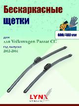 Дворники 600 480 мм для Volkswagen Passat CC рестайлинг 2012-2016 / щетки стеклоочистителя 600/480 бескаркасные Фольксваген Пассат СС, черный — фото 1