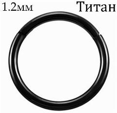 Серьги одиночные, черный, 10 мм