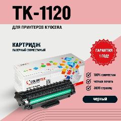 Картридж лазерный Colortek TK-1120 для принтеров Kyocera, черный, ресурс 3000 страниц, черно-белый