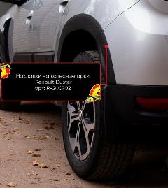 Накладки на колесные арки (вариант 1) Русская Артель, для Renault Duster 2021-, пластик, черные