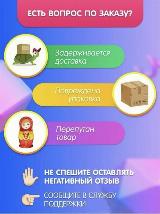 Вилка с заземлением Electraline плоская угловая за шкаф 220/240 В, цвет чёрный, черный — фото 3