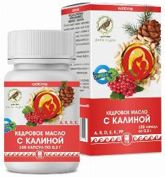 Кедровое масло с калиной Дэльфа, 100 капсул, пищевой продукт