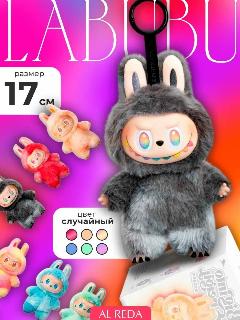 Мягкая игрушка Лабубу брелок - LABUBU, желтый/зеленый