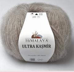 HIMALAYA ultra Kasmir, 56812, серо-бежевый