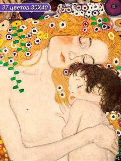 Алмазная мозаика 30х40 см 'Мать и дитя' по картине Г. Климт, квадратные стразы, Cristyle