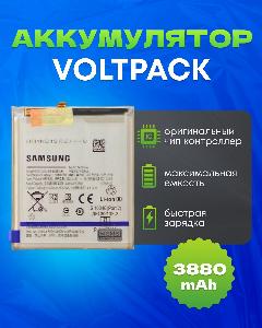 Аккумулятор для Samsung Galaxy S21 (SM-G991B) VoltPack, 70 × 65 × 5