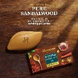 Мыло АЮРВЕДА САНДАЛ Хималая Ayurveda Sandal Glow Soap Himalaya — фото 2