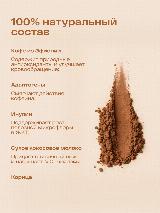 Кофе-латте re-feel растворимый с кокосовым молоком без сахара 400 г — фото 4