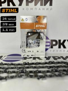 Цепь для электропилы STIHL 34 зв, толщина 1.1 мм, шаг 3/8P, 61PMM3