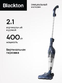 Вертикальный проводной пылесос Blackton Bt VC1605B Синий / Мощность 400 Вт / Вертикальная парковка, темно-синий
