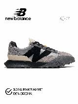 Кроссовки New Balance XC-72, темно-серый — фото 1