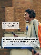 Беспроводные наушники Sony WH-CH520, накладные, Bluetooth 5.2, до 50 часов, Sound Connect, черные — фото 3
