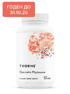 Фитосом кверцетина, Quercetin Phytosome, Thorne Research, 60 капсул