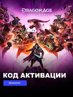 Игра Dragon Age The Veilguard Xbox Series X|S электронный ключ США