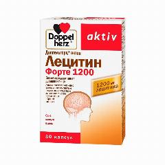 Доппельгерц Актив Лецитин форте 1200 капсулы массой 1865 мг 30 шт
