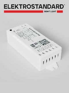 Умный контроллер для светодиодных лент 12-24V RGBWW Elektrostandard 95000/00 Умный дом