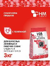 Наша марка для активных взрослых собак средних и крупных пород (3 + 3 кг) — фото 2